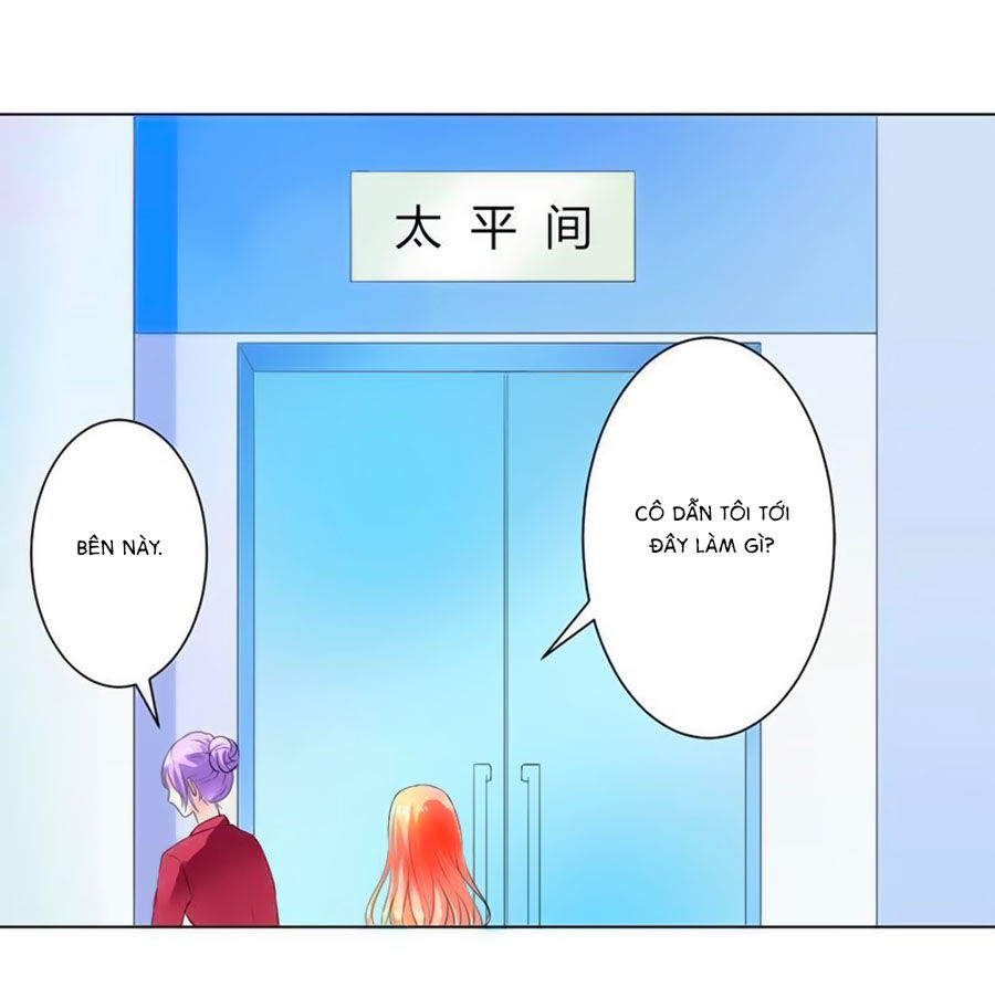 watashi wo hitorijime ni shite chapter 65 20