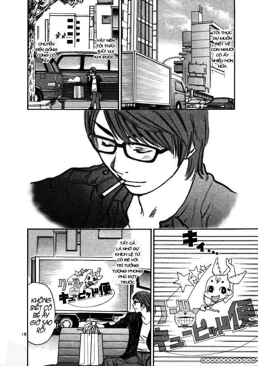 sakuranbo syndrome chapter 16 17