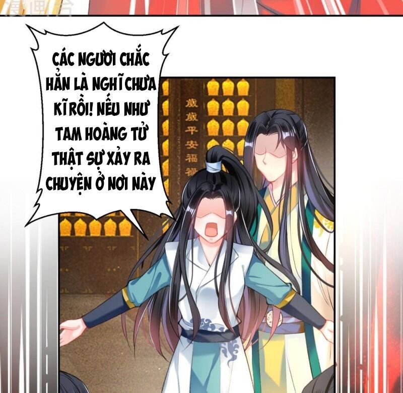 vương gia, áo lót của ngươi rơi mất rồi chapter 57 13
