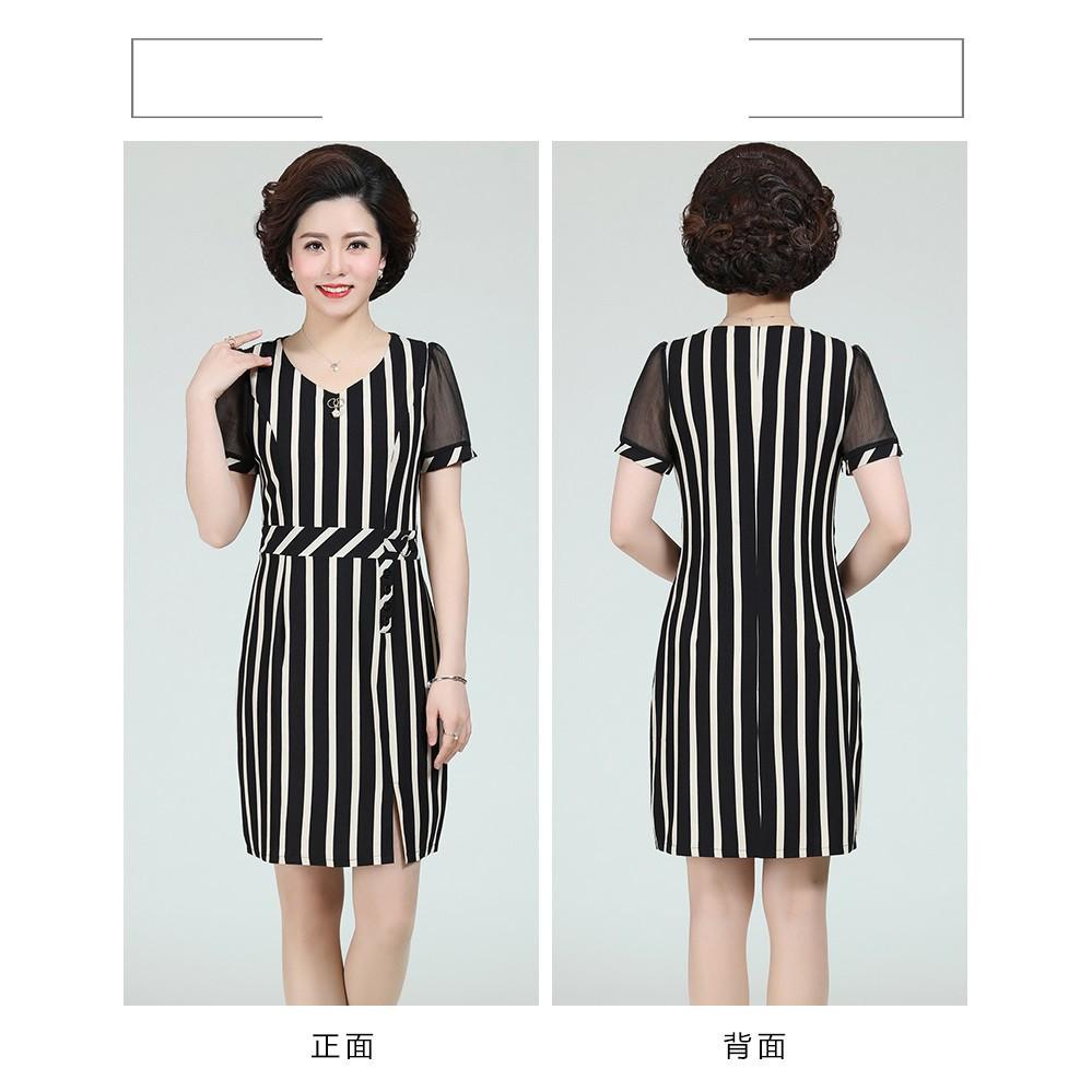 DRESS71-ĐẦM SỌC SUÔNG TAY NGẮN S-6XL