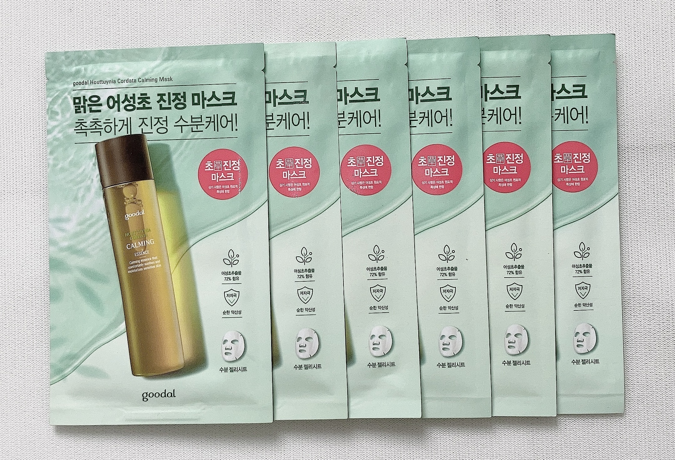 Combo 6 mặt nạ dưỡng ẩm phục hồi da GOODAL HOUTTUYNIA CORDATA CALMING MASK 30 ml