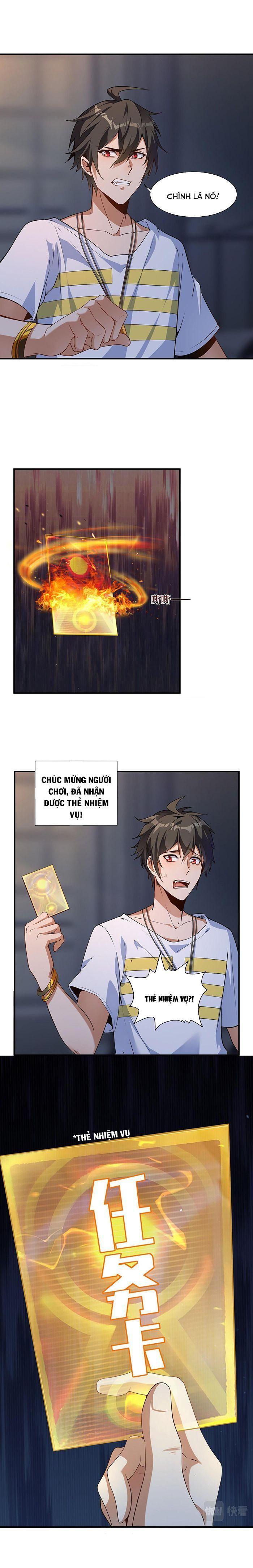 jjjjjj... chapter 4 2