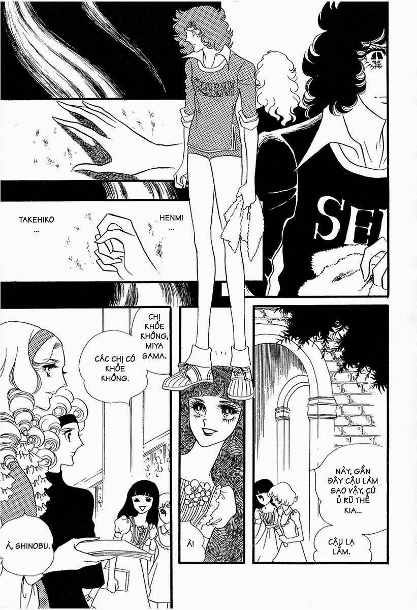 oniisama e... chapter 13 15