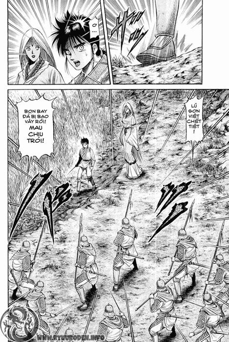 chú bé rồng - ryuuroden chapter 45 14