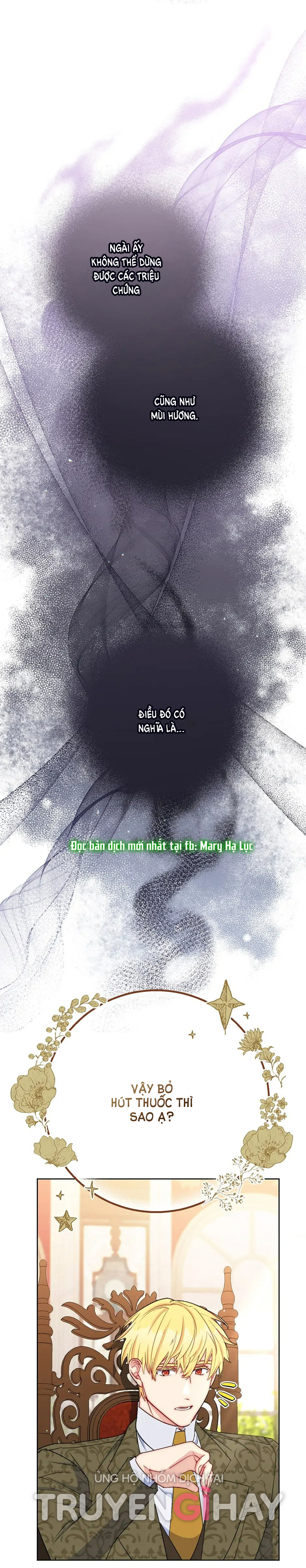 50 công thức pha trà của nữ công tước chapter 139 20