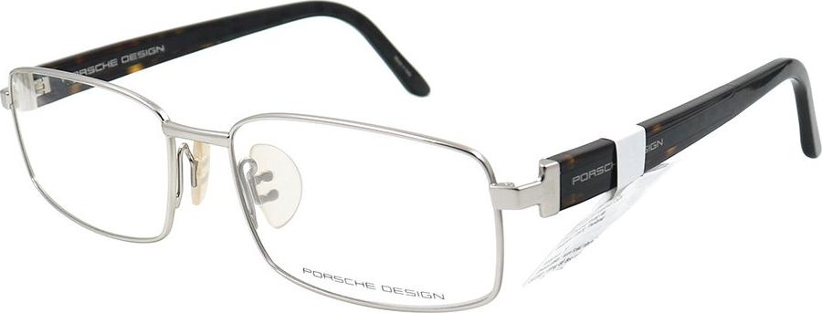 Gọng kính chính hãng Porsche Design P8712