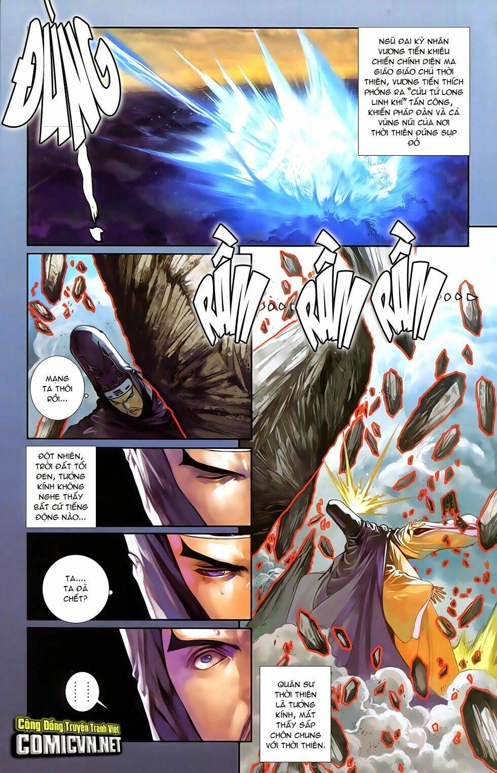 108 - tân thủy hử chapter 12.1 3