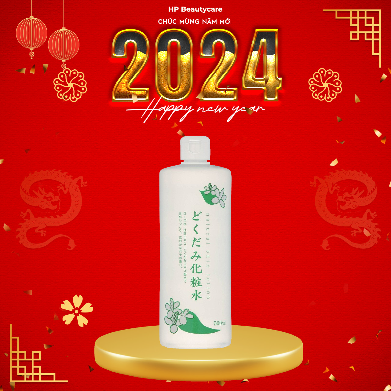 Toner Chiết Xuất Từ Lá Diếp Cá Chinoshio Natural Skin Lotion Chai 500ml