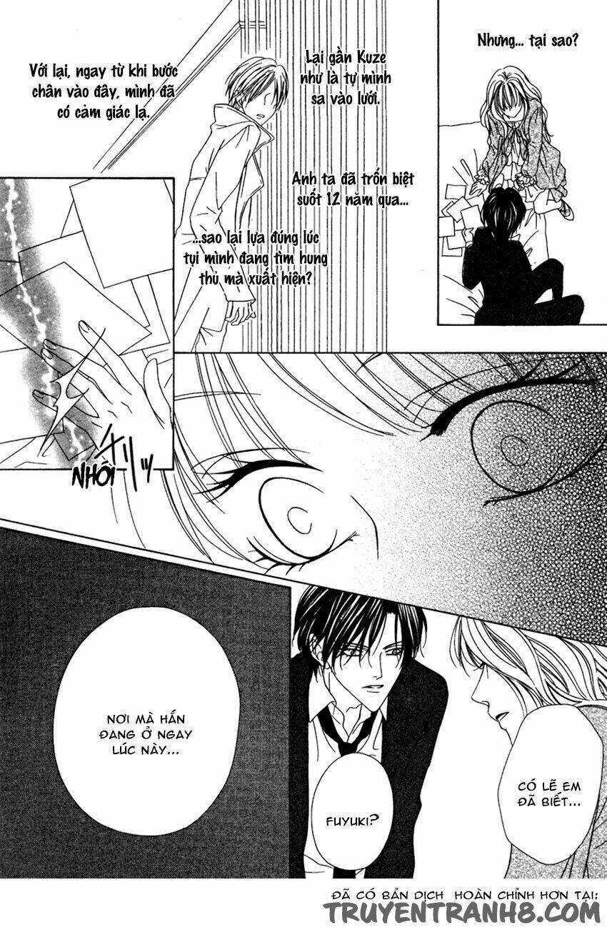 keishichou tokuhanka 007 chapter 20.2 24