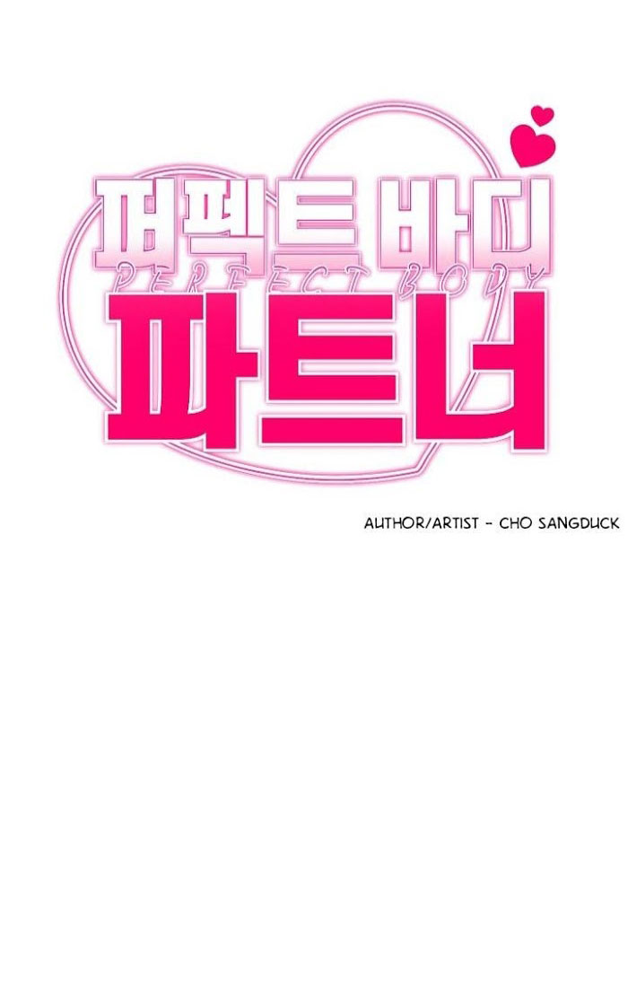 cơ thể hoàn mỹ của bạn tình chapter 1 7