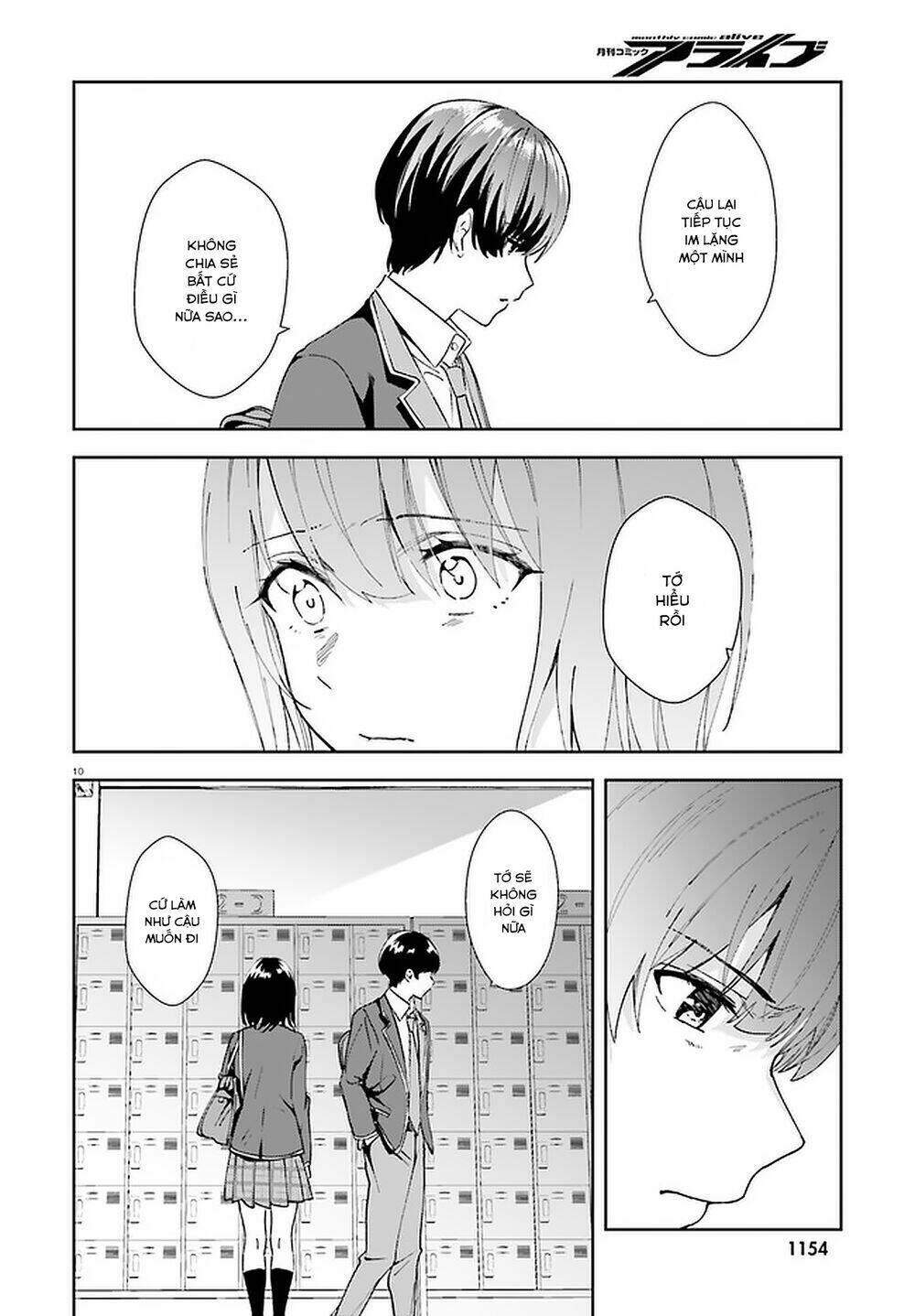 bizarre love triangle chapter 14 11