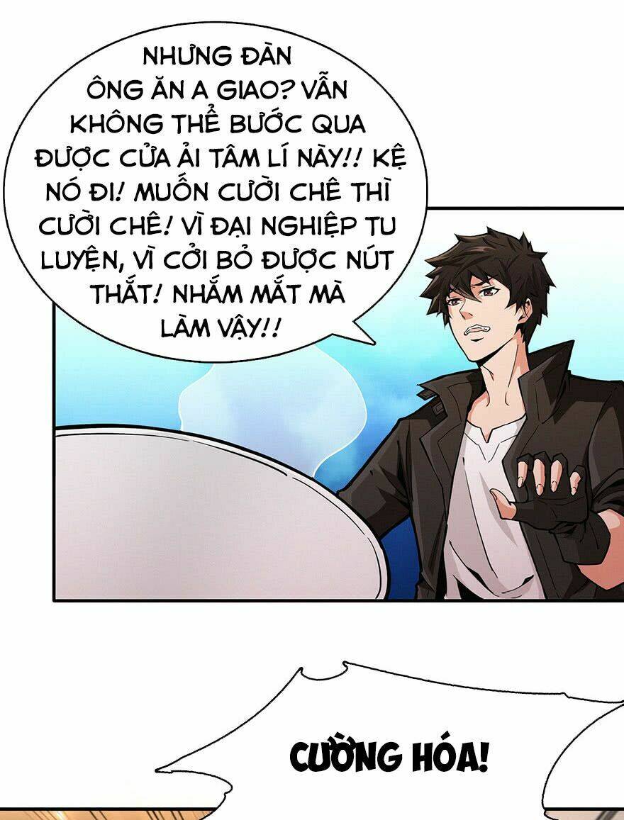 nơi này có yêu khí chapter 14 11