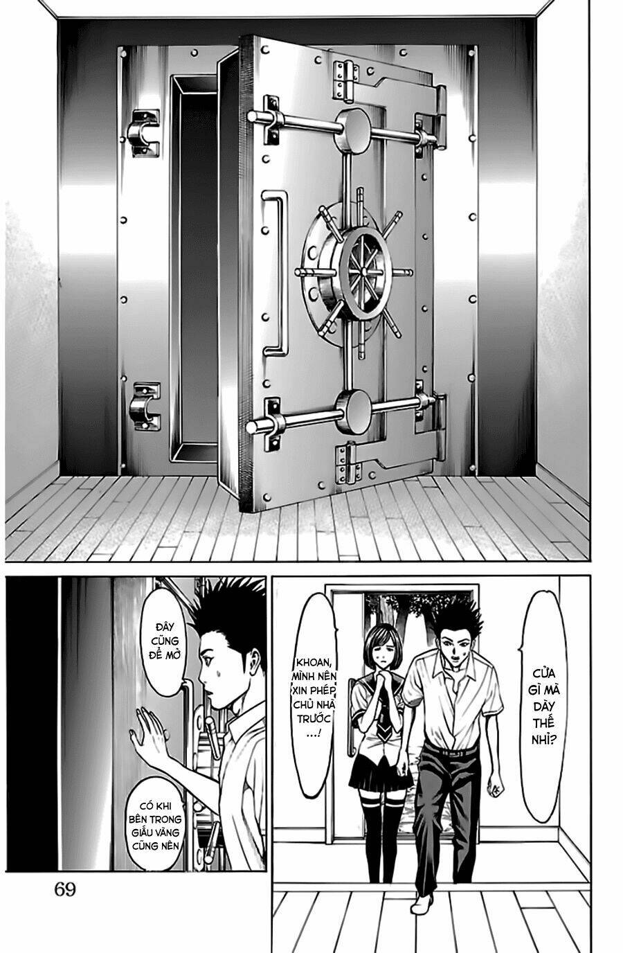 hakaijuu chapter 52.2 13