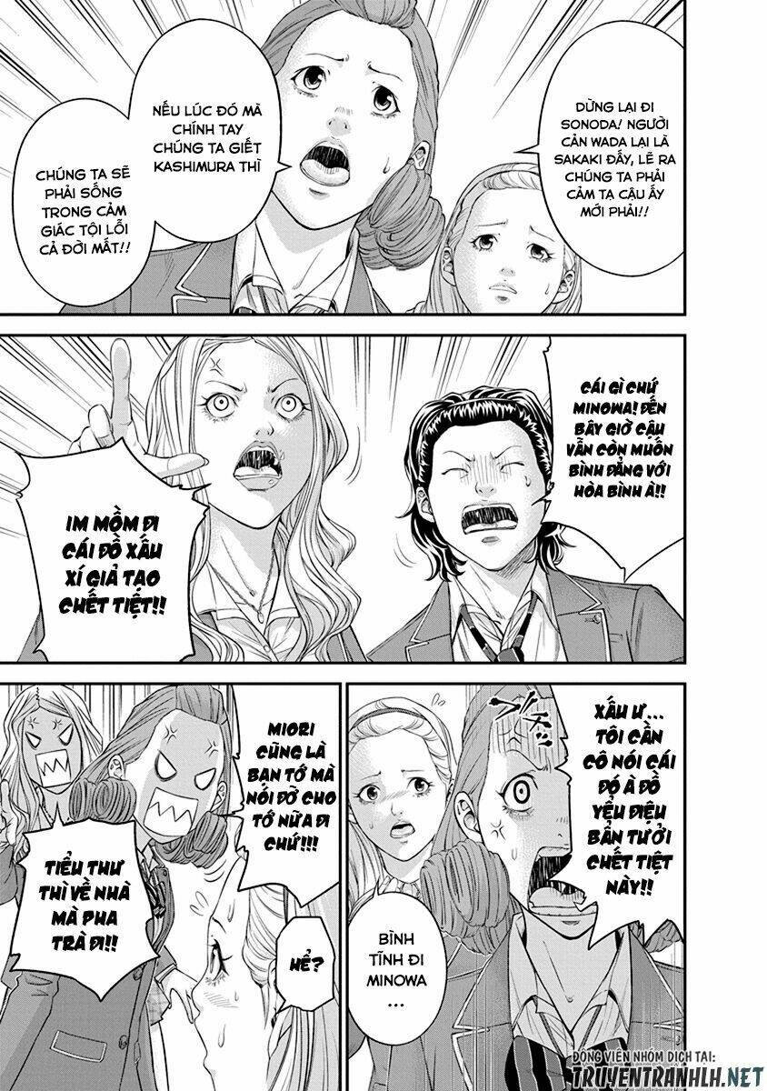 signal 100 chapter 8 7