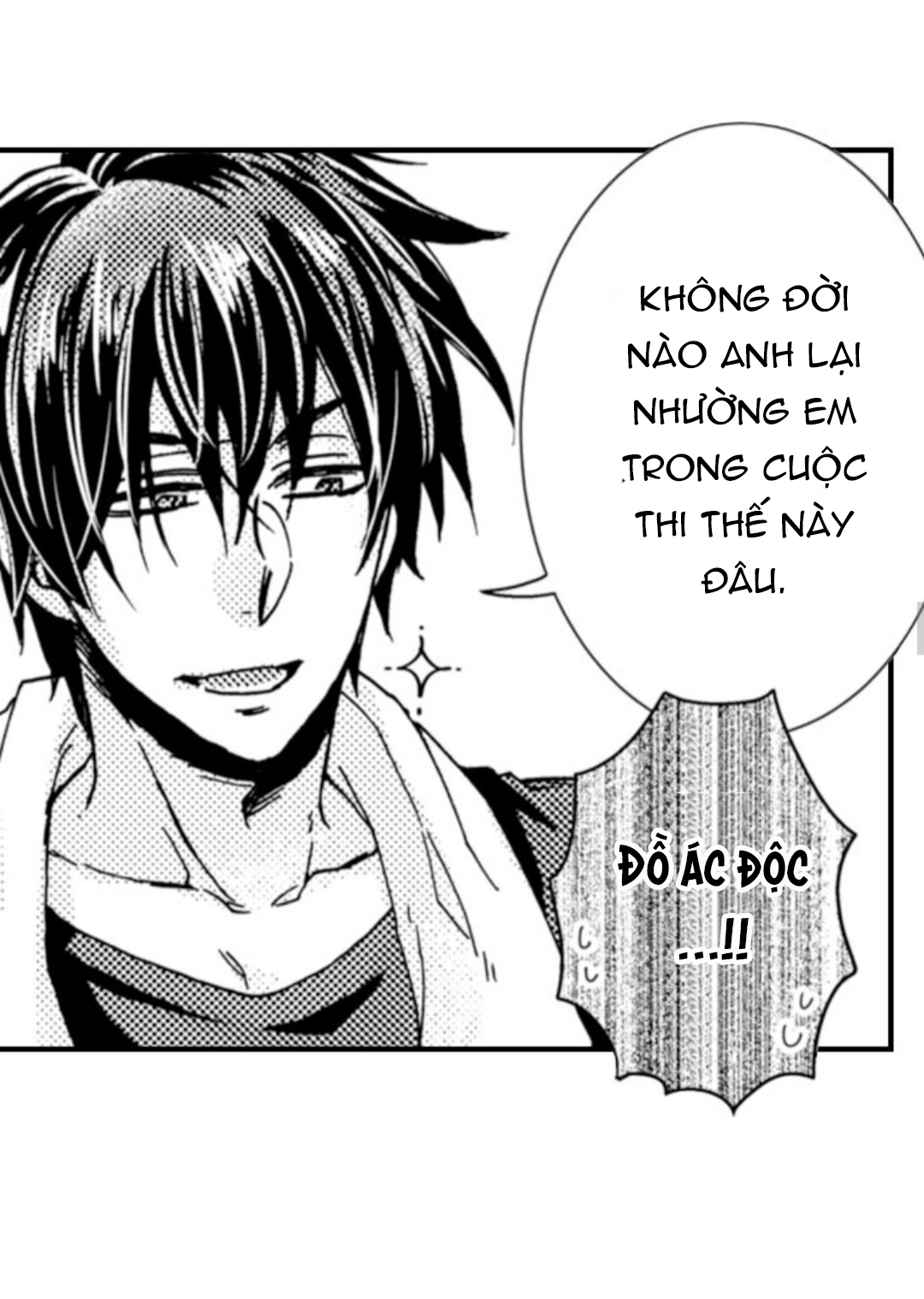 vị sếp thú tính nhà bên chapter 42.2 4