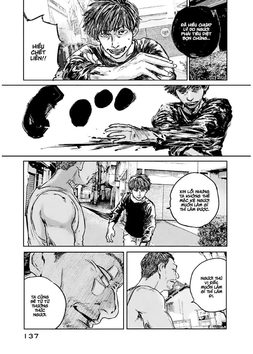 chousou no babel chapter 23 11