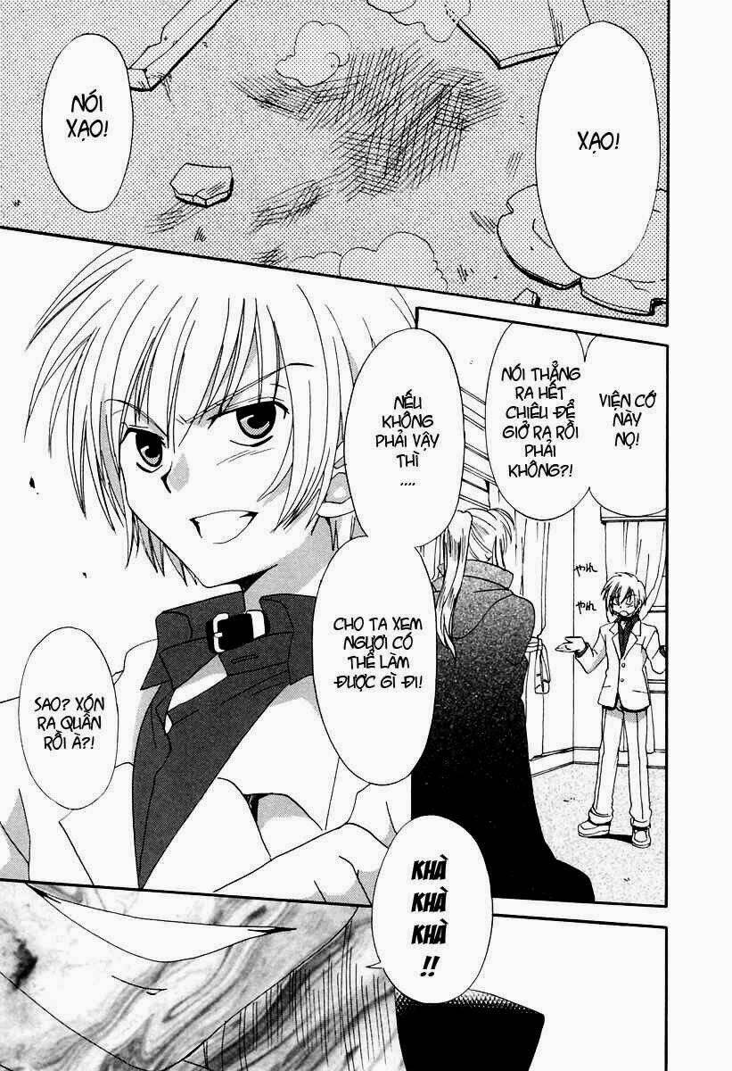 inukami chapter 17 30