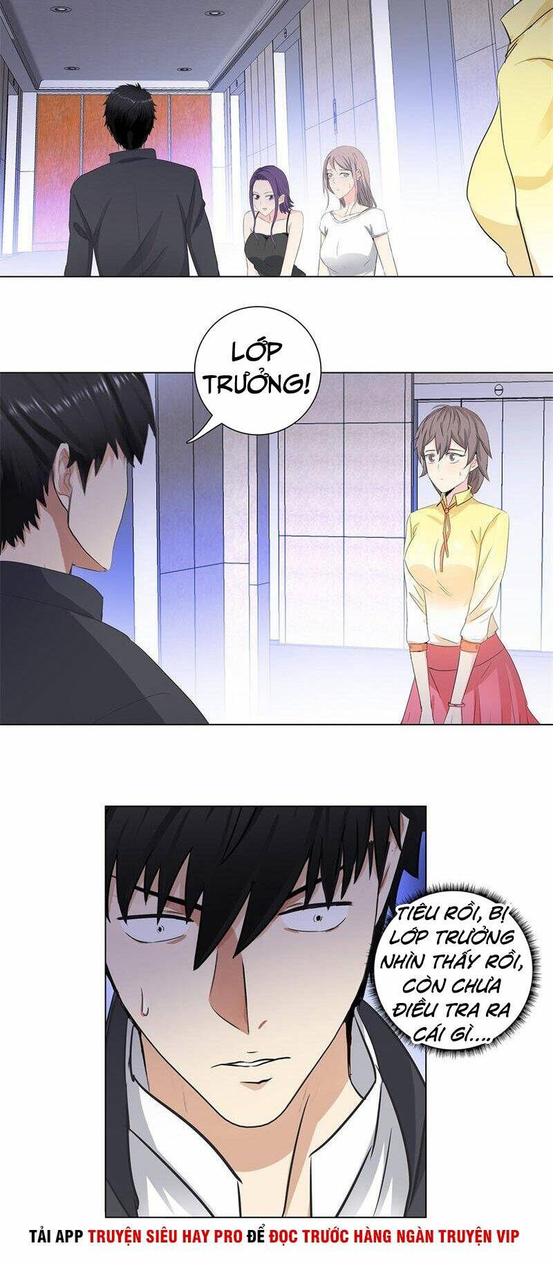 học viện cao thủ chapter 167 15