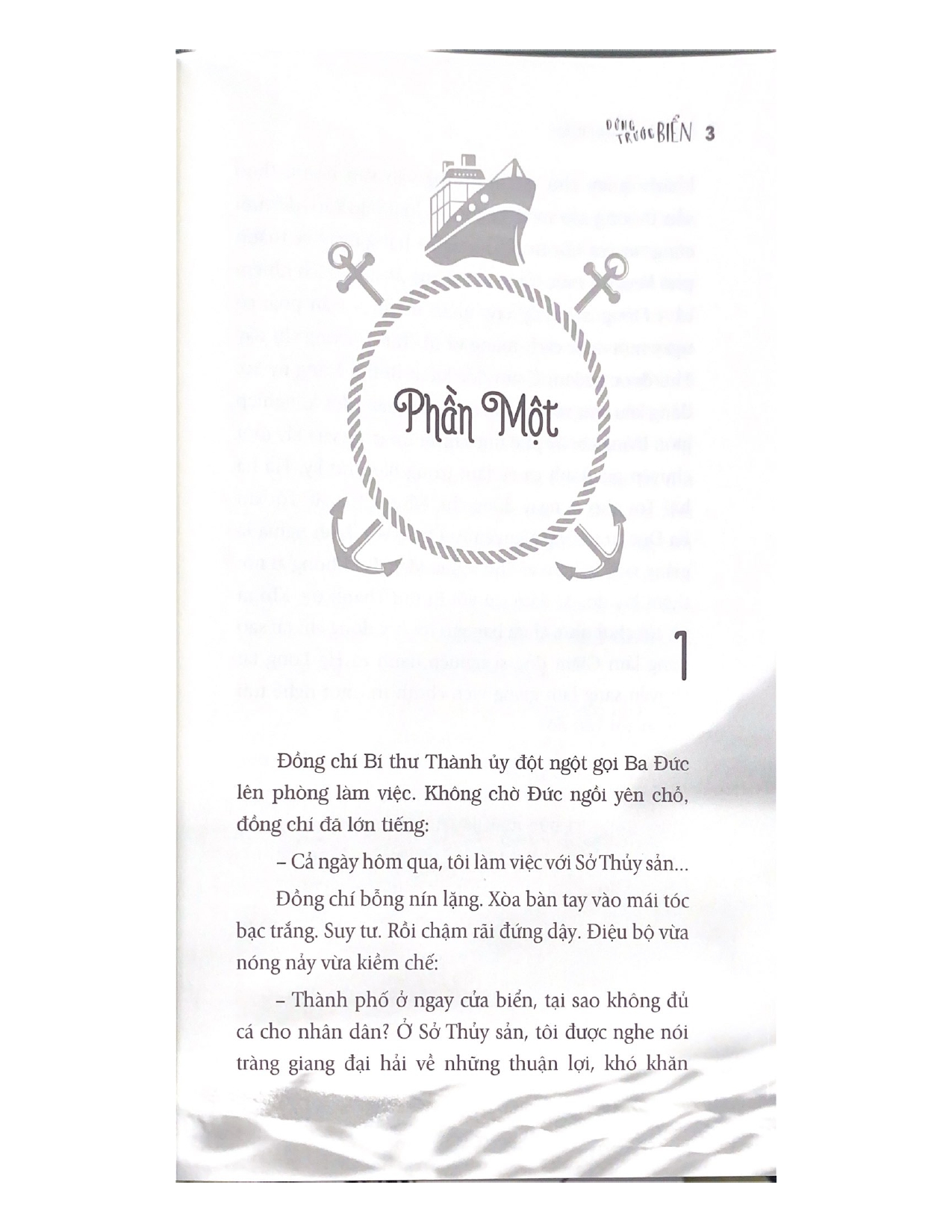 Sách Đứng Trước Biển