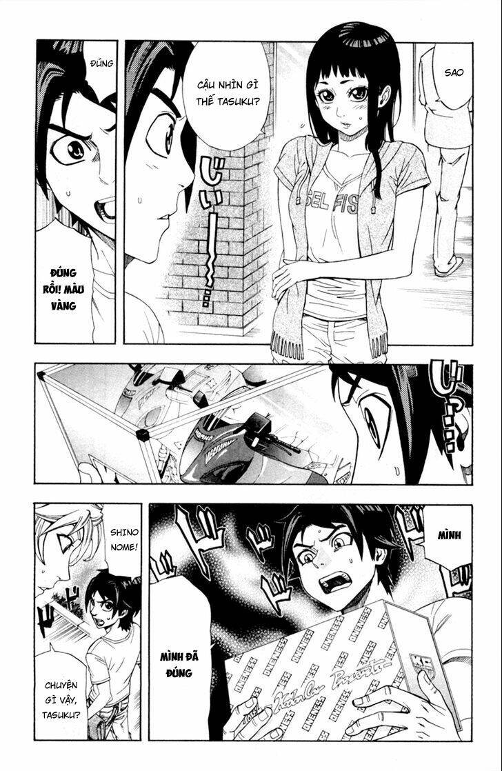 dr.duo chapter 13 11