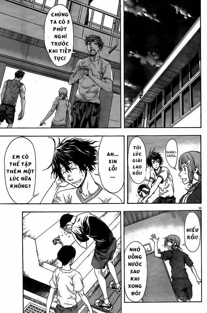 harigane service chapter 1 17