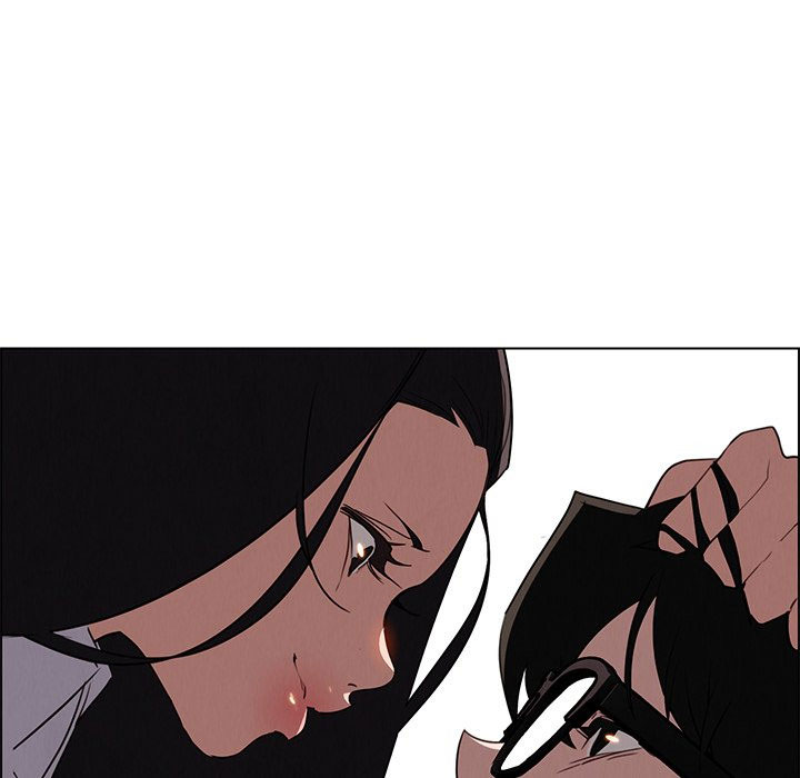 rain curtain chapter 40 17