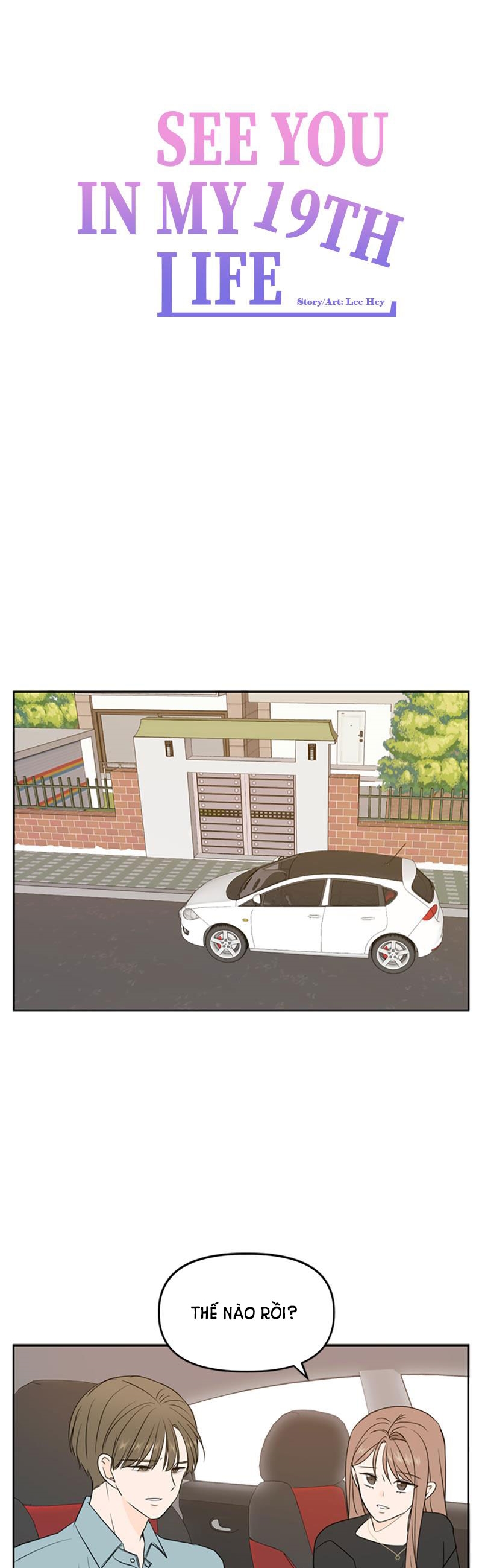 hẹn gặp anh ở kiếp thứ 19 chapter 75 22