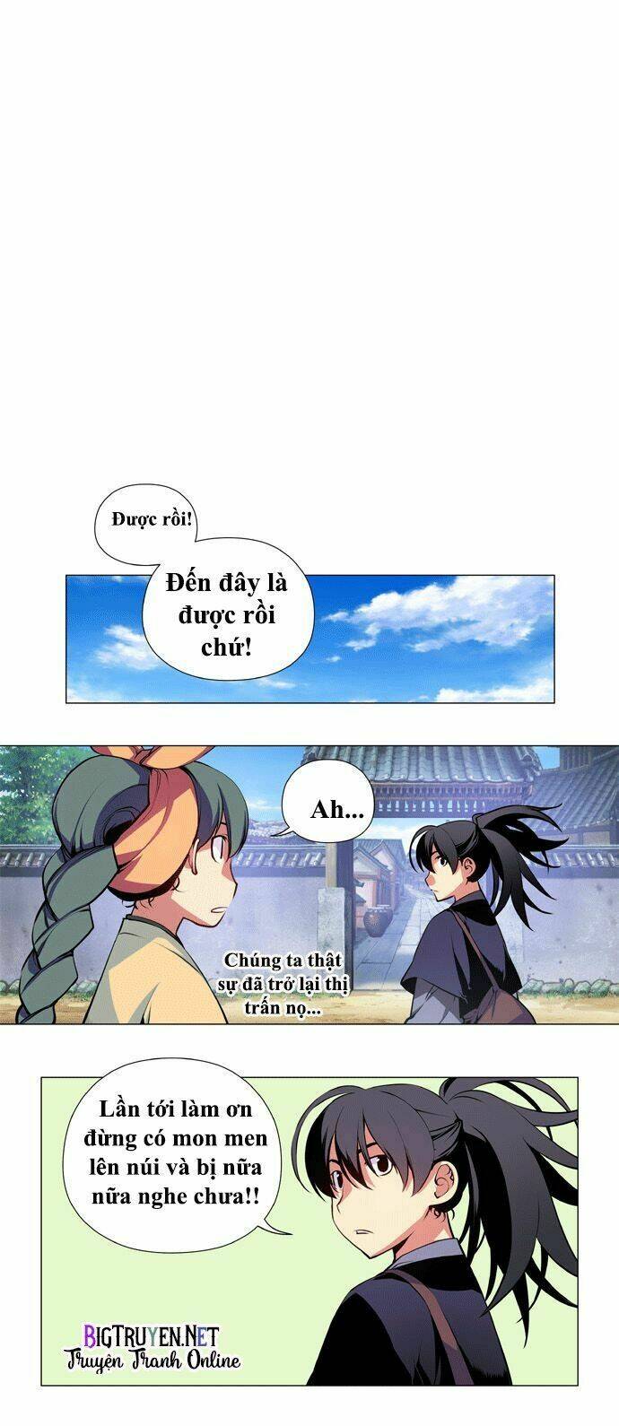 märchen: the embodiment of tales chapter 37 6