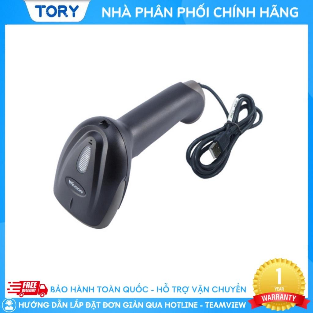 Máy quét mã vạch, máy bắn mã vạch cầm tay WNC-6090G. Kết nối USB, đọc điện thoại, tặng chân đế [HÀNG CHÍNH HÃNG]