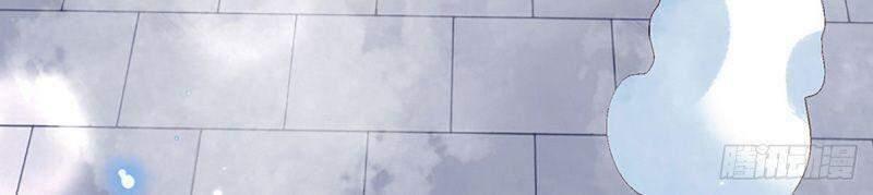 Ta Trở Về Từ Thế Giới Tu Tiên chapter 56 37