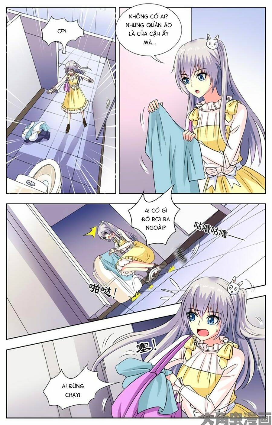 nam thần của tôi chapter 74 5