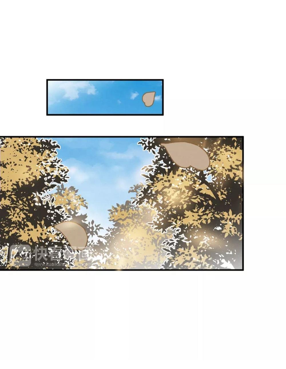 ánh trăng ngọt ngào chapter 6 19