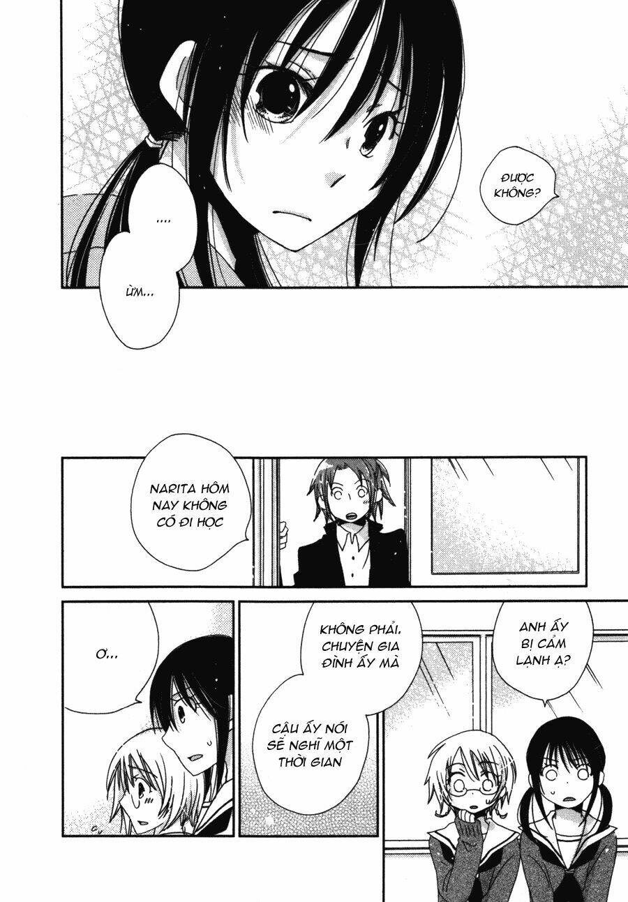 dear tear chapter 4 24