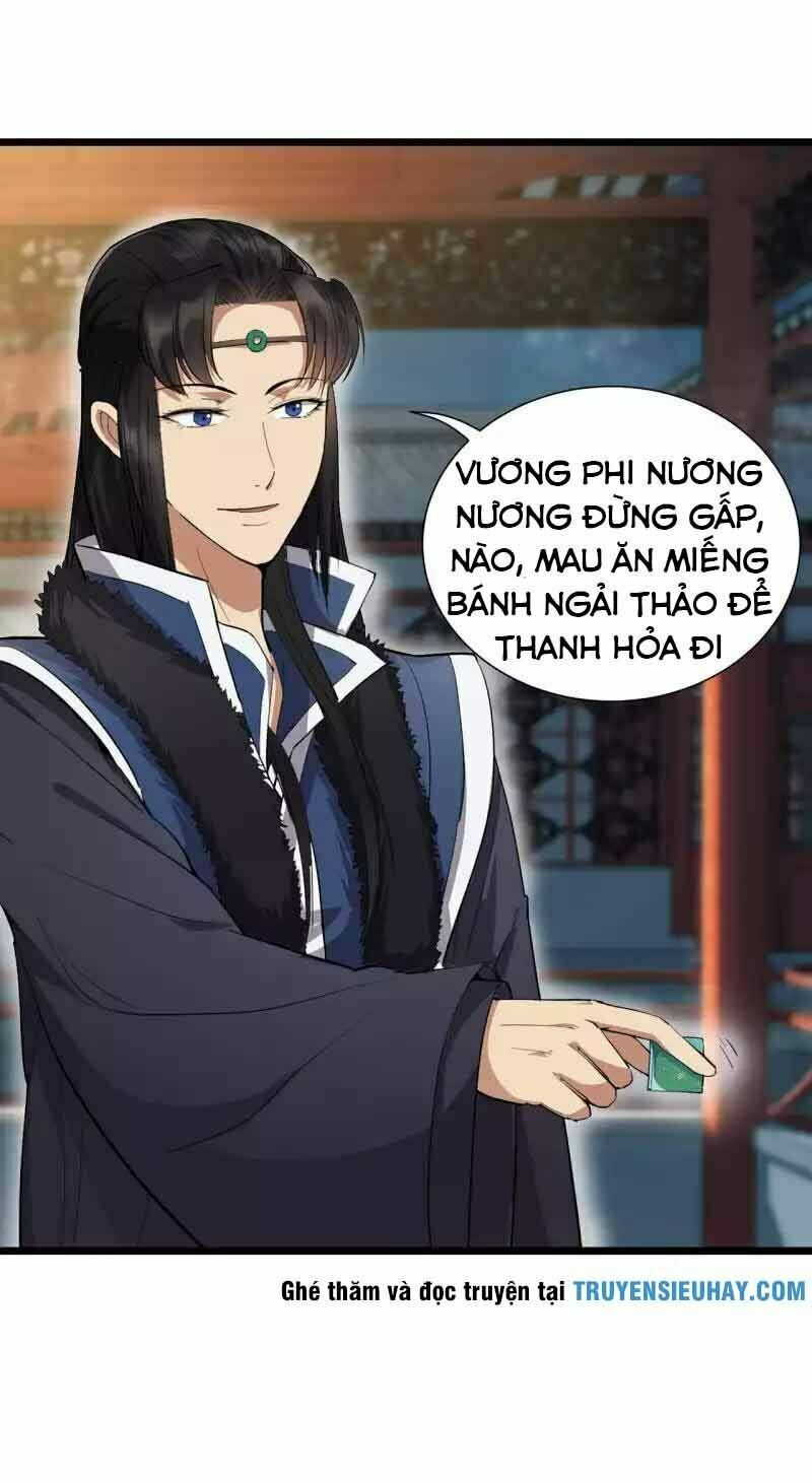 cuồng nữ trọng sinh - hoàn khố thất hoàng phi chapter 100 24