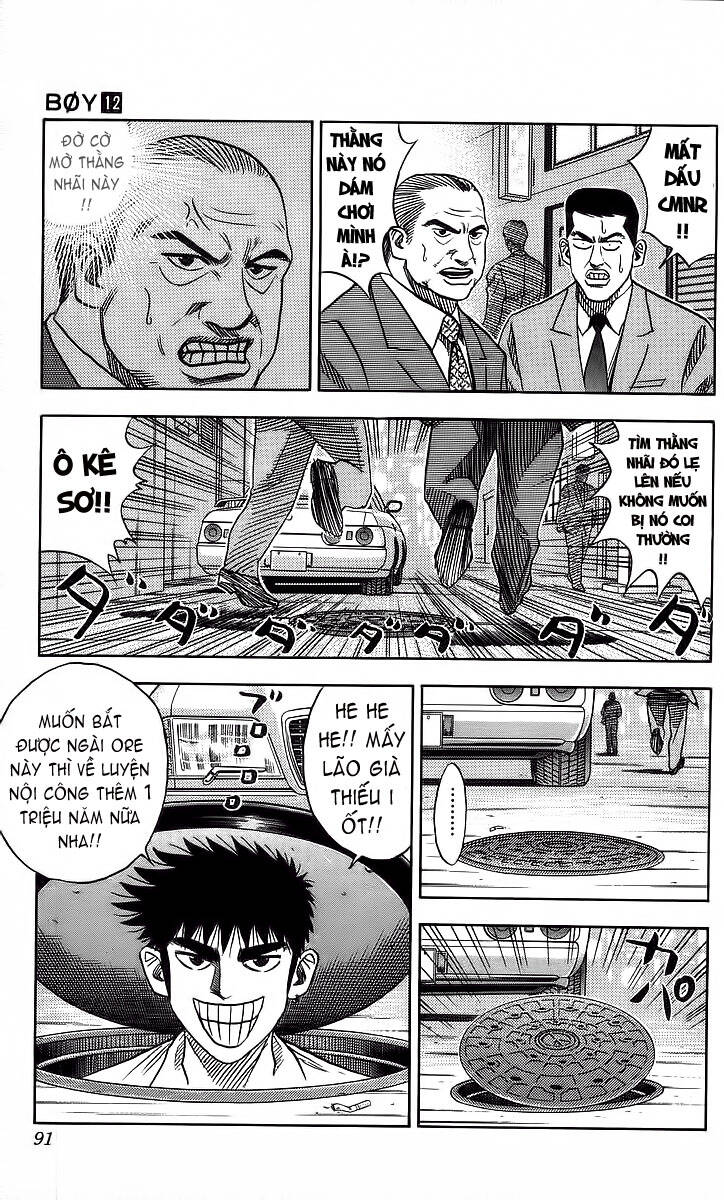 hareluya ii boy chapter 102 5