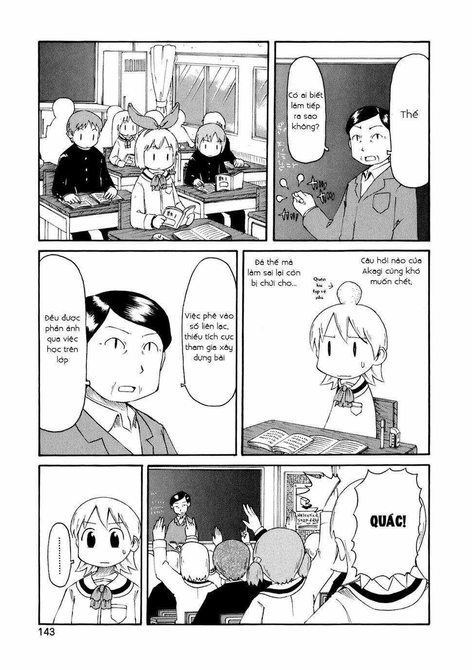 nichijou chapter 49 1