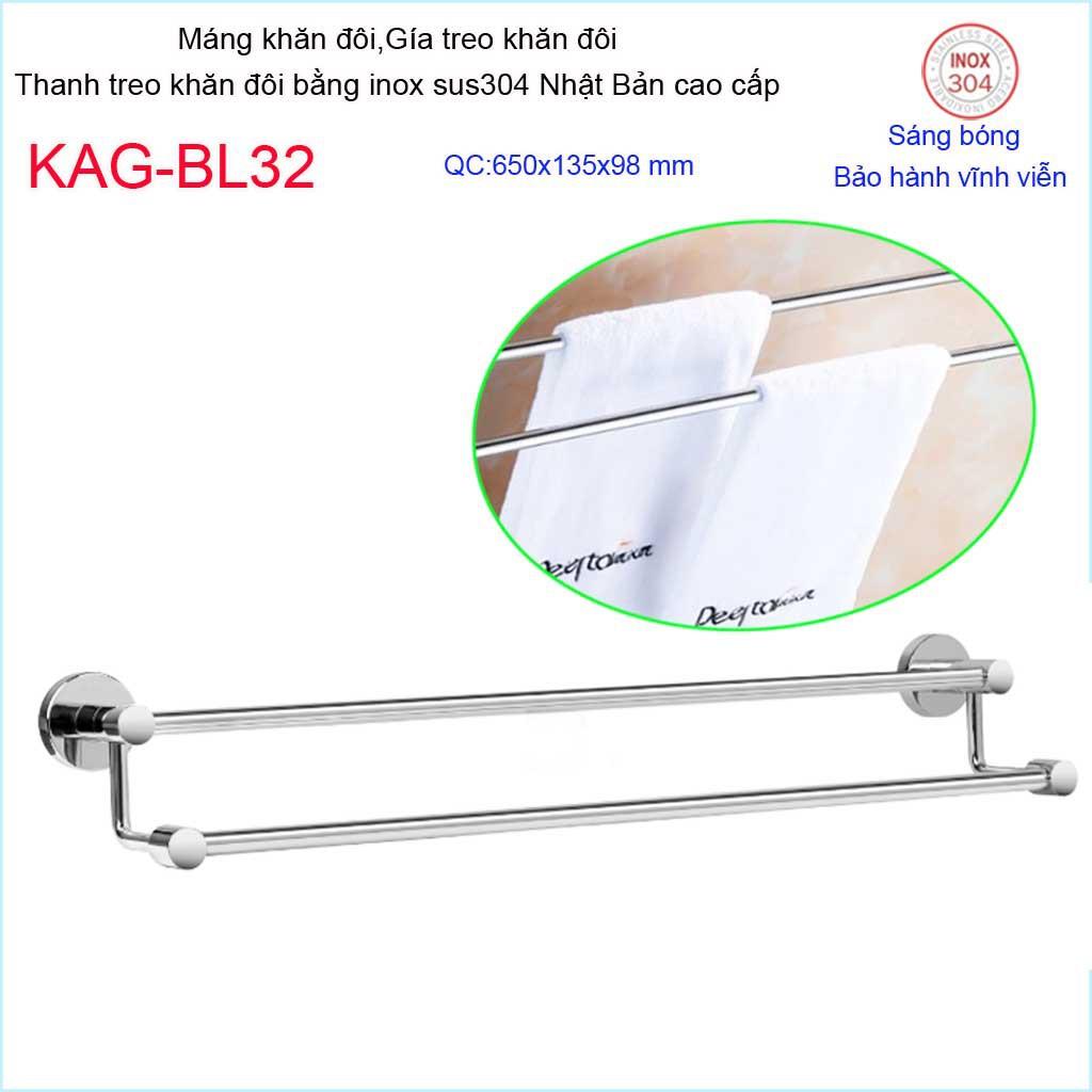 Thanh treo khăn đôi, Phụ kiện phòng tắm cao cấp Kace, máng khăn inox 304 Nhật Bản KAG-BL32