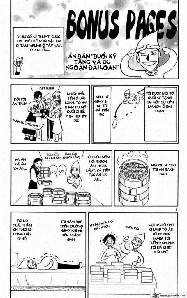 konjiki no gash!! chapter 263 20