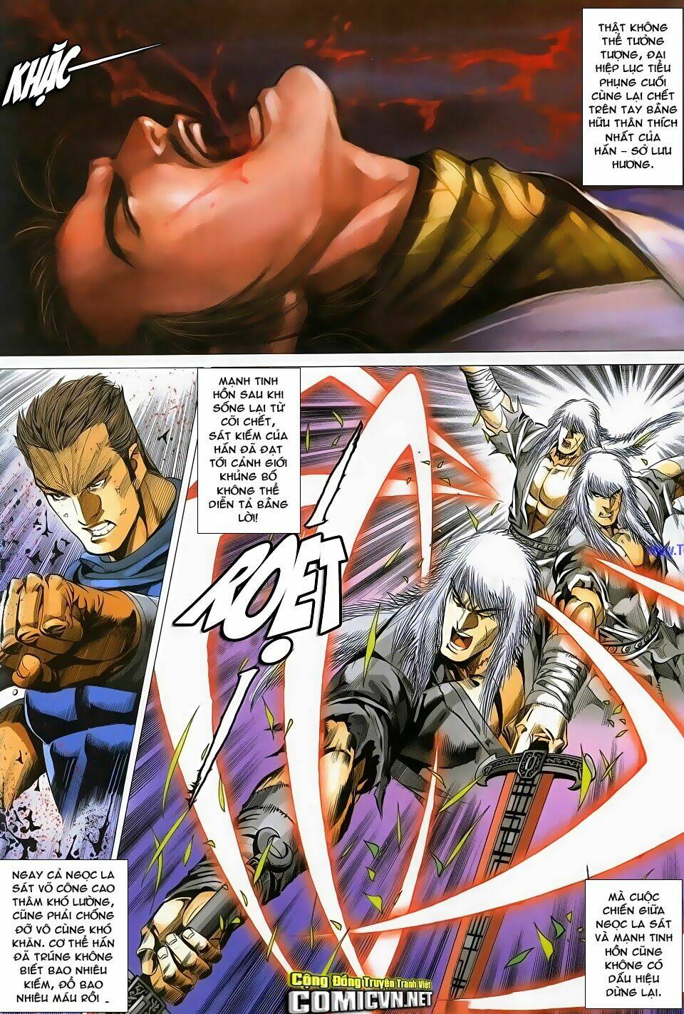 cổ long quần hiệp truyện chapter 85 12