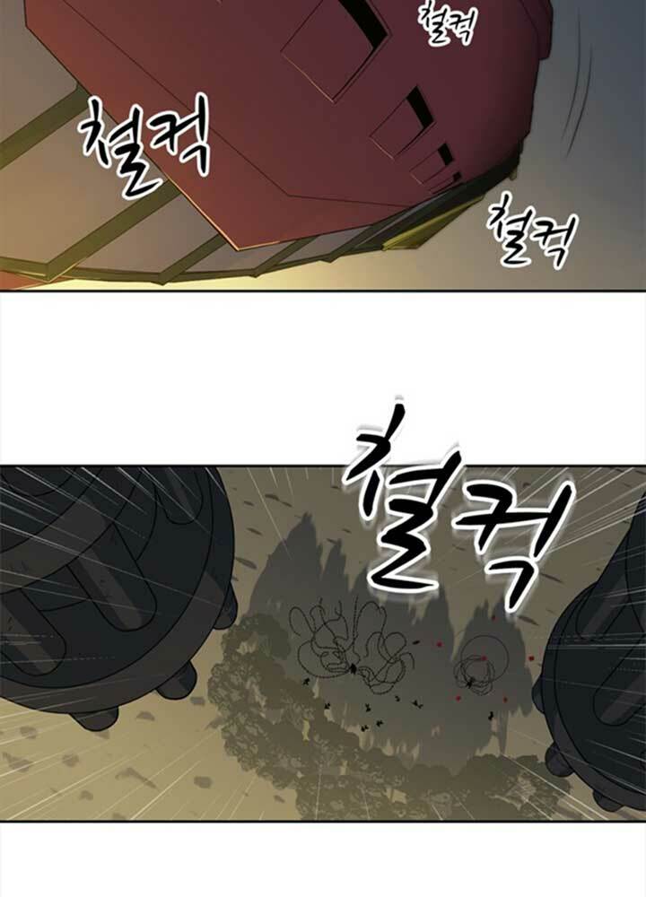 bậc thầy kiếm sư 2: arachi dị nhân đầu tiên chapter 4 91