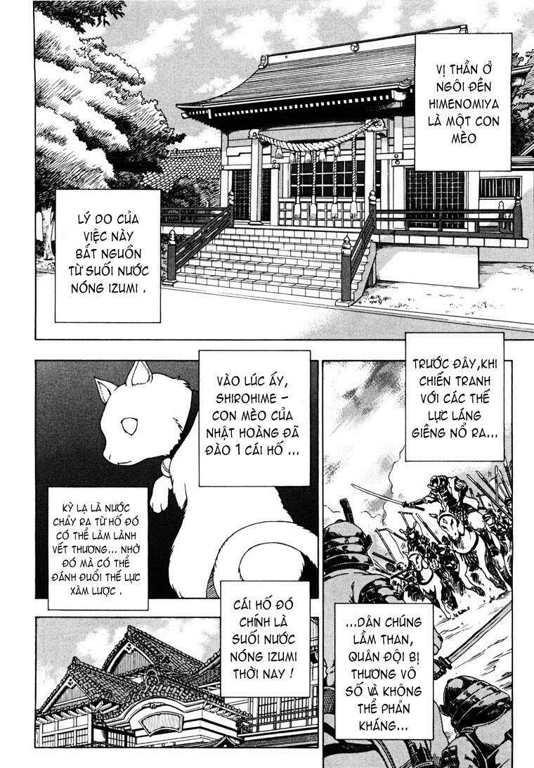 kami sen chapter 6 4