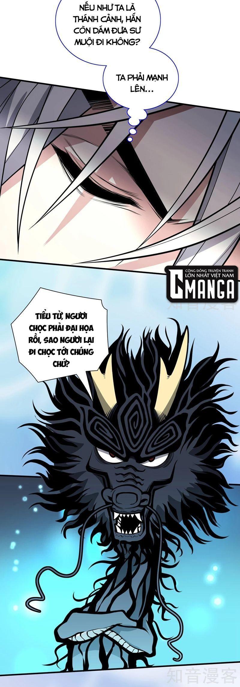 bị sư phụ xinh đẹp dùng 99 cách dạy dỗ thành thánh chapter 71 5