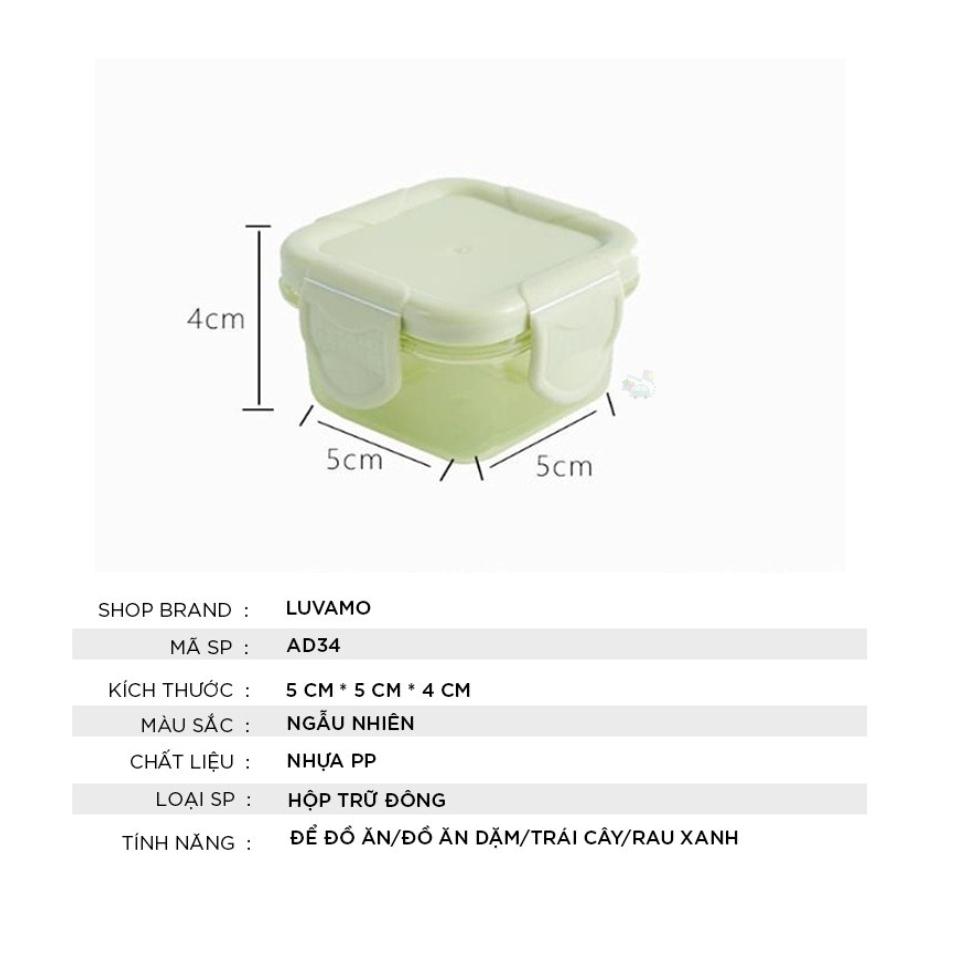 Hộp trữ đông bảo quản thức ăn, nắp khóa 4 chiều 60ml