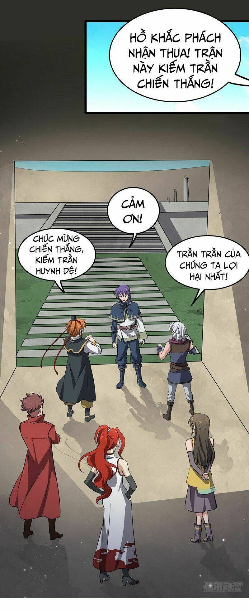 hỗn độn kiếm thần chapter 163 11