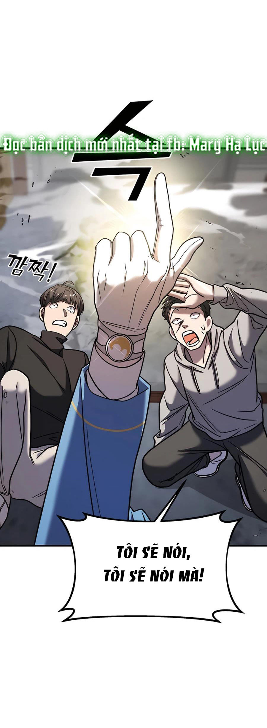 phản diện thuần túy chapter 32.1 19