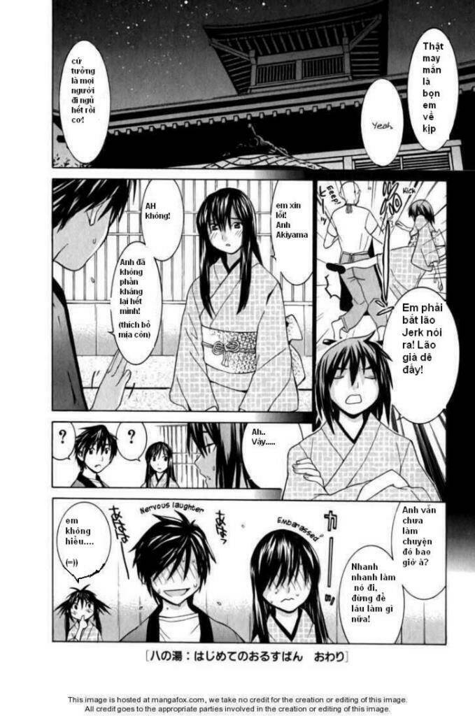 koibana onsen! chapter 8 23