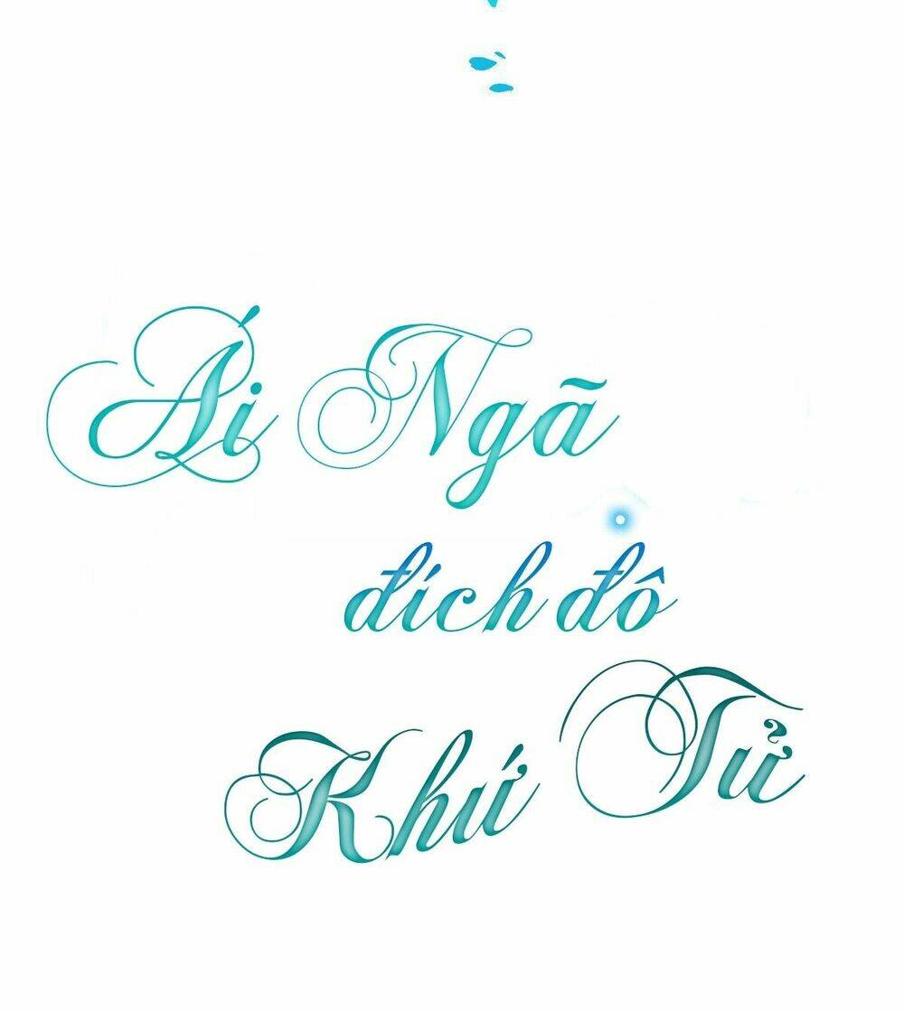 ái ngã đích đô khứ tử chapter 4 4