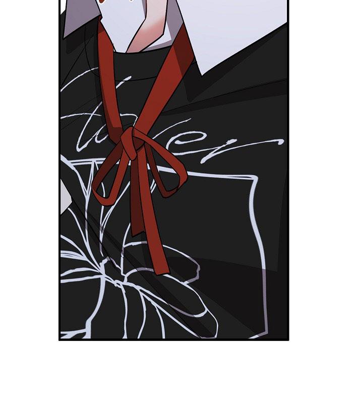 moralless chapter 11 25