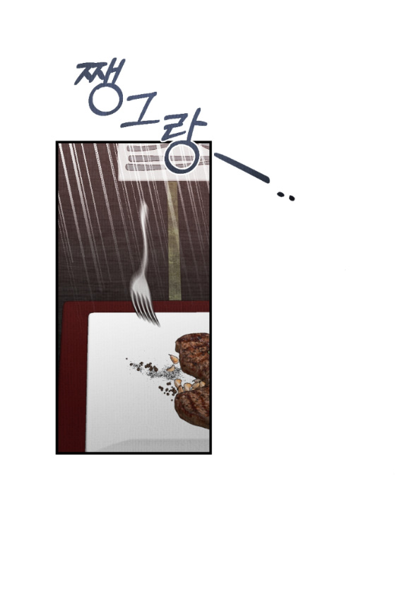[18+] Cuộc Hôn Nhân Chính Trị chapter 4.2 - Trang 9