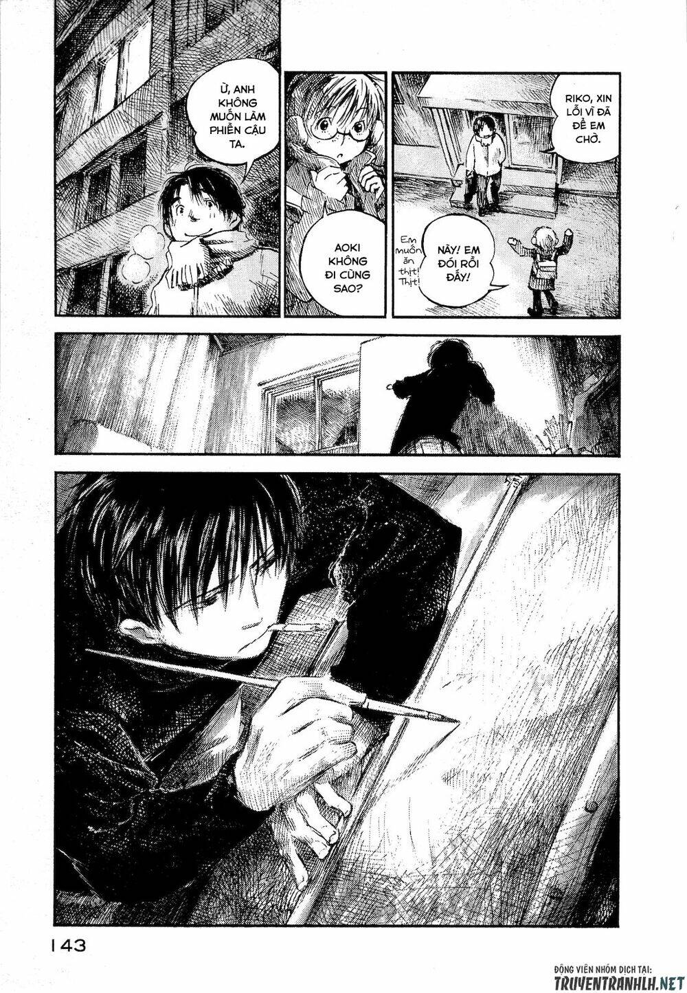 natsu no zenjitsu chapter 4 34